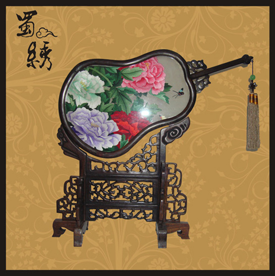 蜀繡斜扇牡丹山水