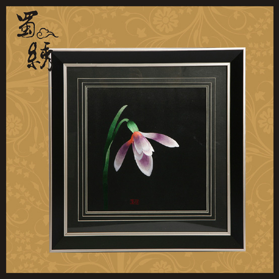 單面繡蘭花